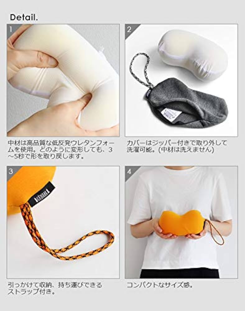 Invel ネックピロー ターコイズ Invel ネックピロー ターコイズ